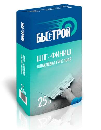 Быстрой ШПГ-финиш, шпаклевка гипсовая финишная, 25 кг